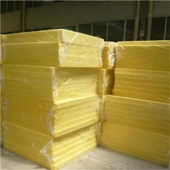 玻(bō)璃棉闆(pǎn)