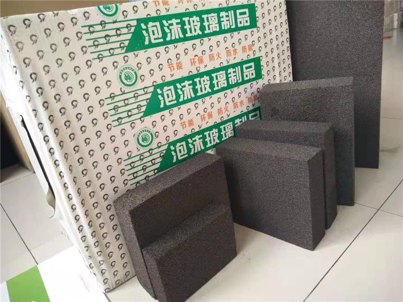 泡(pào)沫玻璃(lí)闆