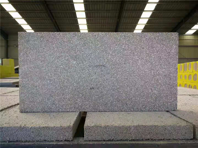 珍(zhen)珠岩闆(pǎn)